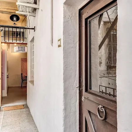 Trastevere Vicolo Del Leopardo *